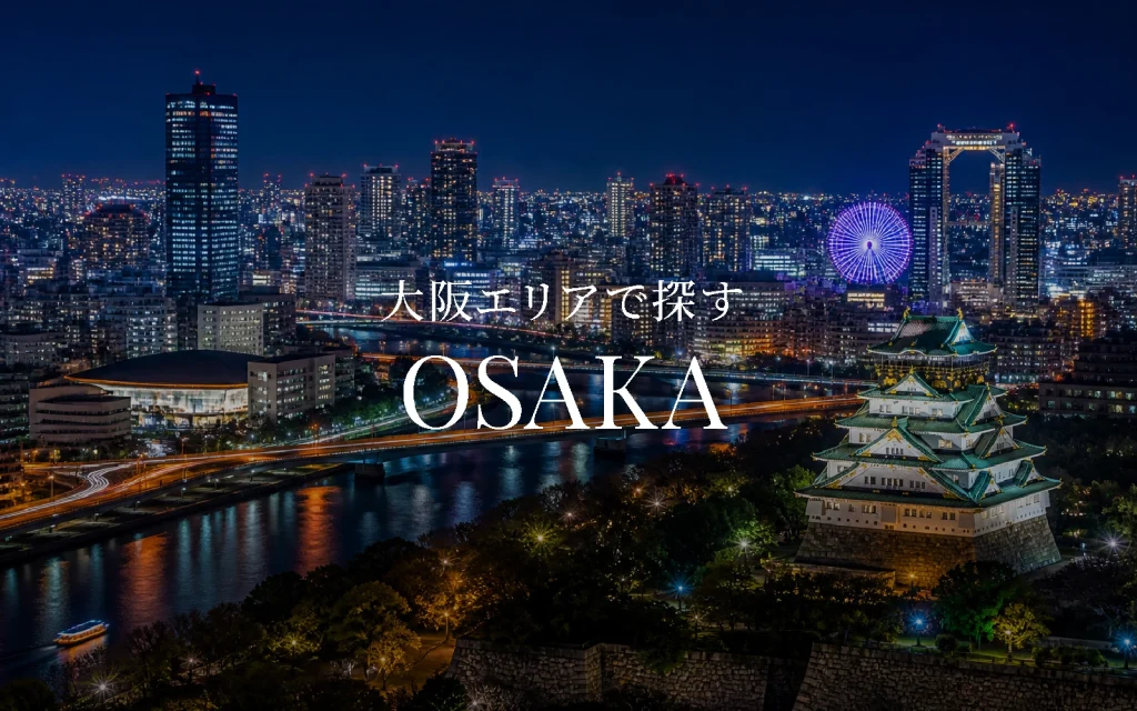 osaka